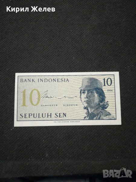 Банкнота Индонезия - 11107, снимка 1