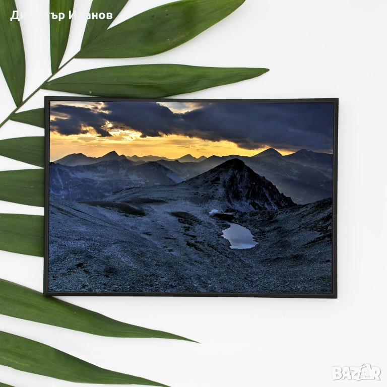Авторски пейзажни принтове, PVC плоскости, рамкирани, снимка 1