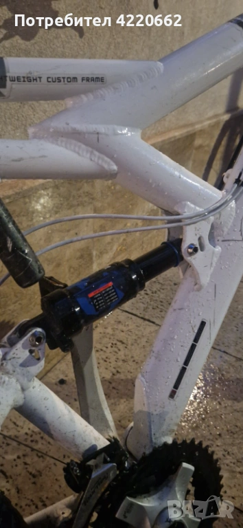 Rocker vole 2.0 , снимка 1