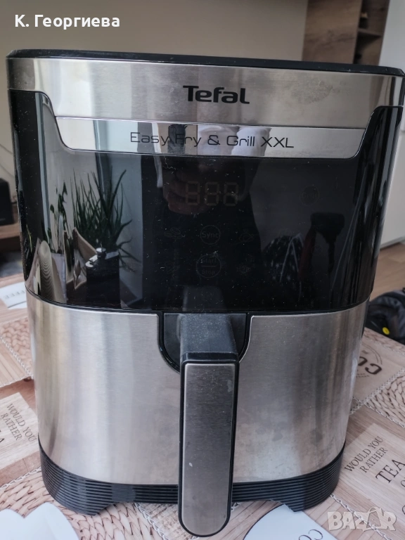 Ерфрайър (Airfryer) TEFAL Easy Fry & Grill XXL, снимка 1