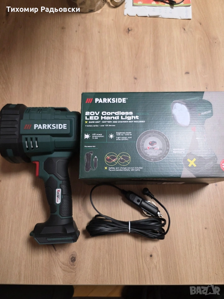 Акукулаторен прожектор Парксайд/Parkside, снимка 1