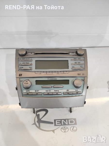 Радио с управление на климатроник Toyota Camry 2006-2009 86120-06190, снимка 1