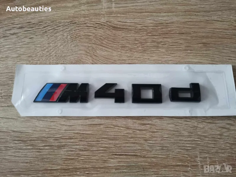 черна емблема BMW M40d малък размер, снимка 1