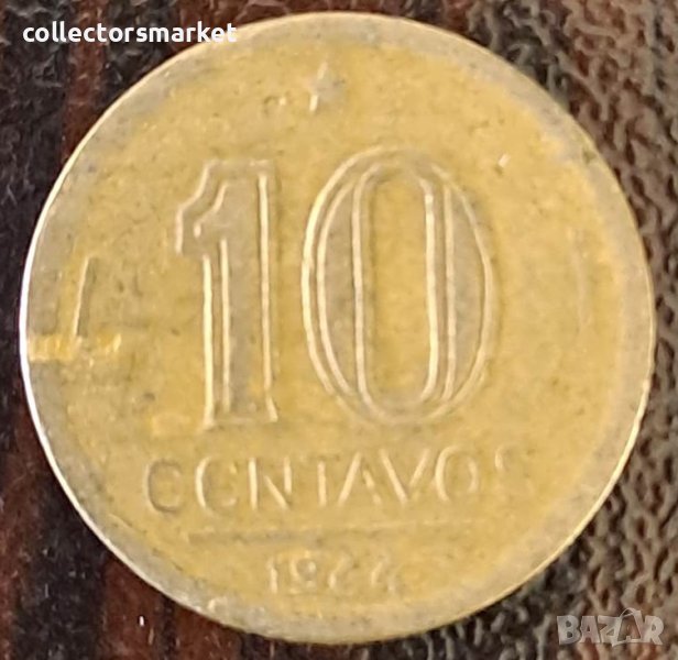 10 центаво 1944, Бразилия, снимка 1