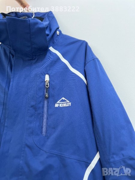 Mc Kinley Aquamax 5.5 waterproof, снимка 1