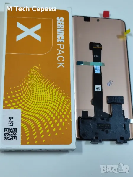 Оригинален Дисплей за Xiaomi Redmi Note 13 Pro 5G // Poco X6 5G (2023) (NF), снимка 1