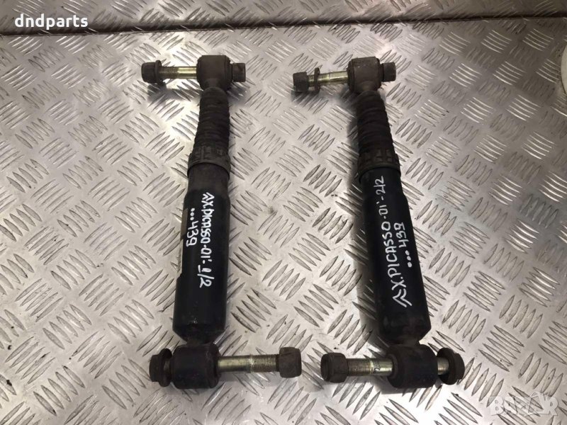 Задни амортисьори Citroen Xsara Picasso 2001г., снимка 1