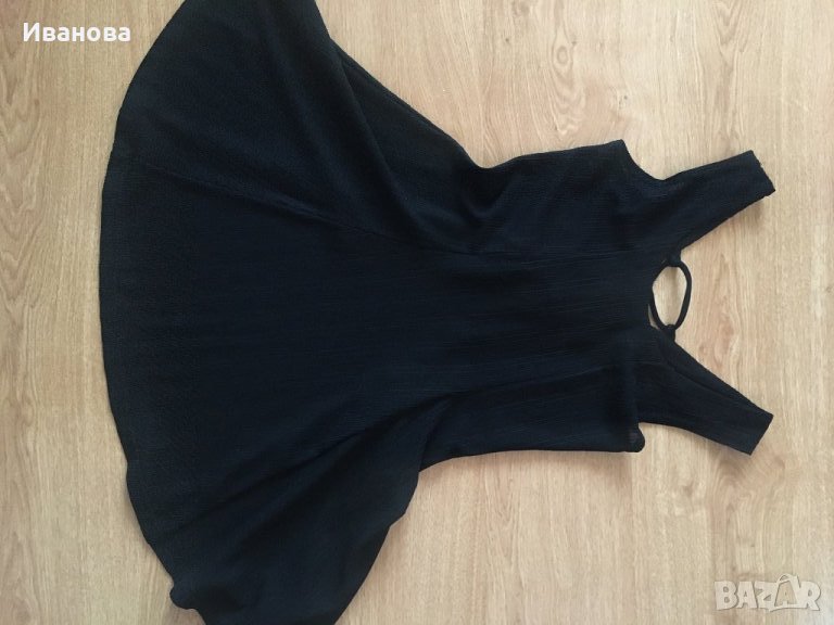 Рокличка Промо, снимка 1