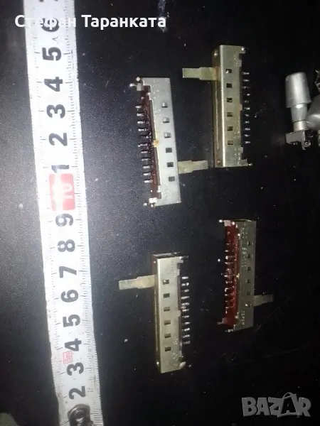 плъзгачи от аудио усилвател , снимка 1