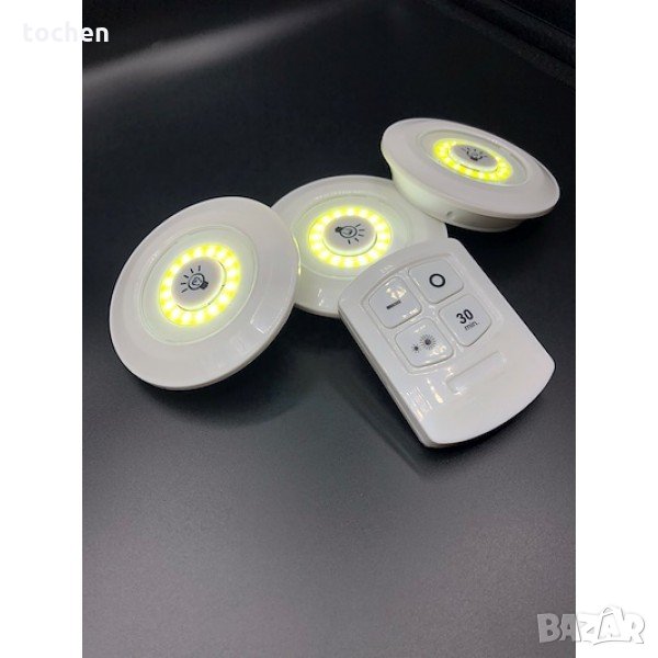 Безжични LED светодиодни лампи с дистанционно управление , снимка 1