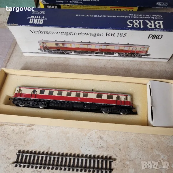 колекционерски Локомотив пико, снимка 1