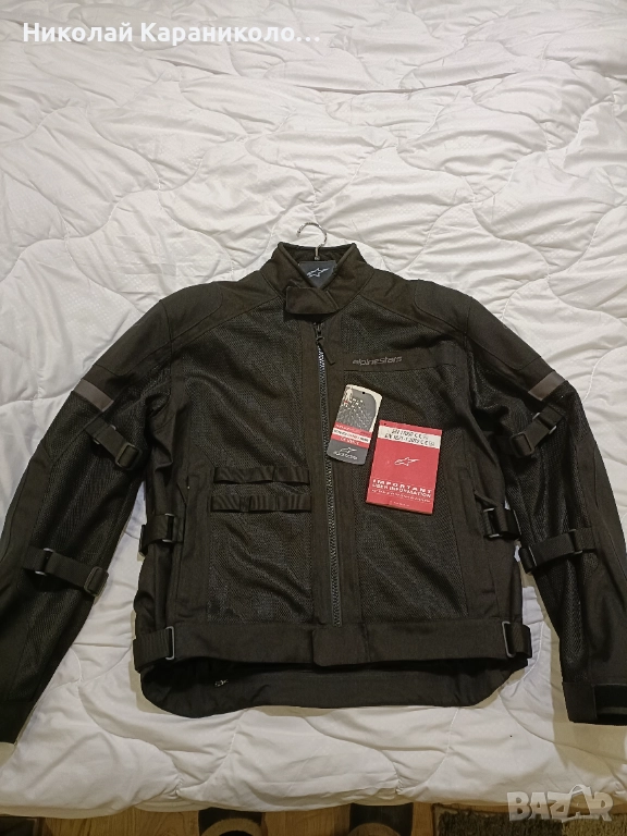 Яке за мотоциклет Alpinestar, снимка 1