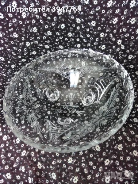 малка фруктиера 18 см. , снимка 1