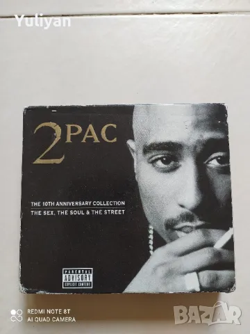 2Pac Оригинални дискове , снимка 3 - CD дискове - 48803566