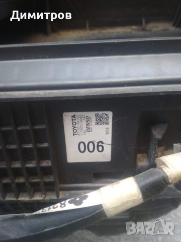 Тойота Авенсис Версо , снимка 4 - Части - 37870553