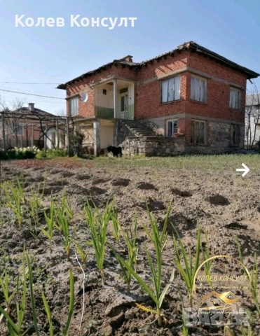 Къща Книжовник , снимка 4 - Къщи - 53385445