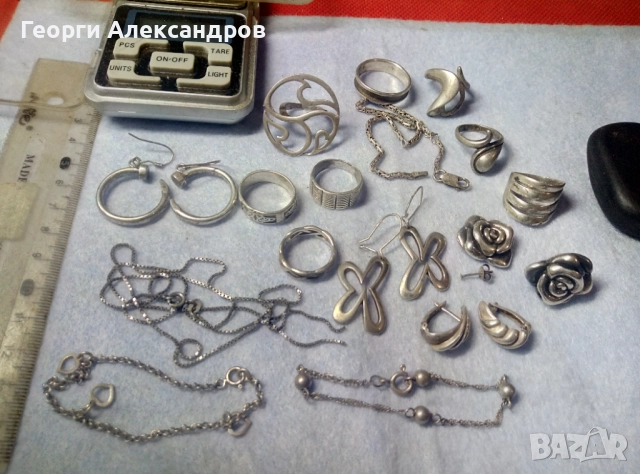 СРЕБЪРНА КОЛЕКЦИЯ Сребърни БИЖУТА Сребро 925 - 68 грама МОЖЕ и на БРОЙКА - По ДОГОВАРЯНЕ