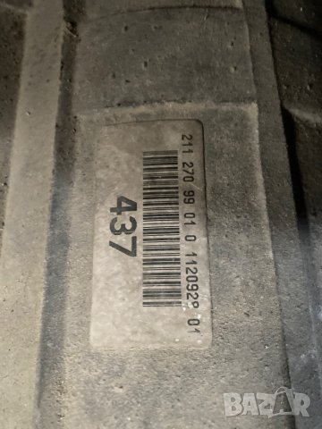 Скоростна кутия 437 мерцедес 211 270 99 01, снимка 2 - Части - 43099256