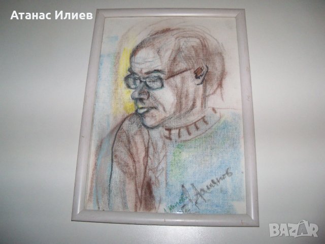 Портрет на поета Дамян Дамянов, худ. Десислава Илиева