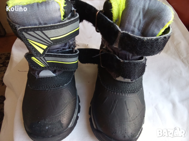 Ботички детски Елефантен