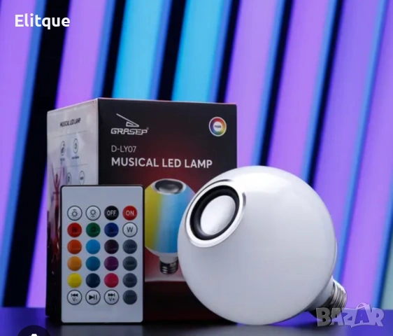 Цветна LED крушка с дистанционно управление – 16 цвята