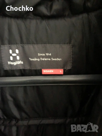 Пухено яке Haglofs, снимка 5 - Якета - 52516245