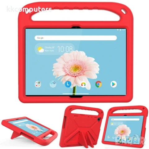 Lenovo Tab M10 TB-X505F & TB-X605F / P10 TB-X705F EVA Удароустойчив Калъф с Удобна Дръжка и Стойка +