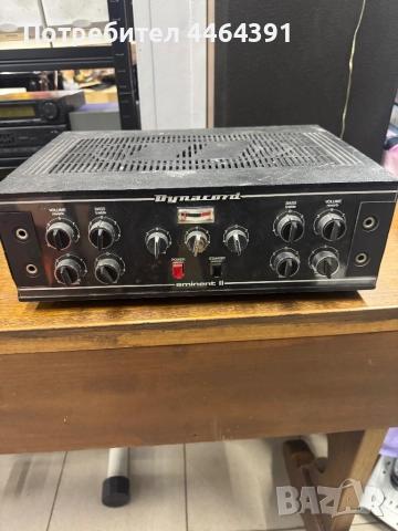 Усилвател dynacord 