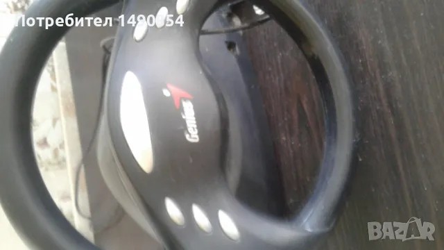 Волан с педали, снимка 3 - Геймърски - 47386642