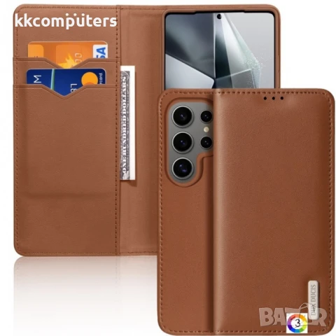 Samsung Galaxy S25 Ultra DUX DUCIS Wallet/ PU + TPU Кожен Калъф и Протектор