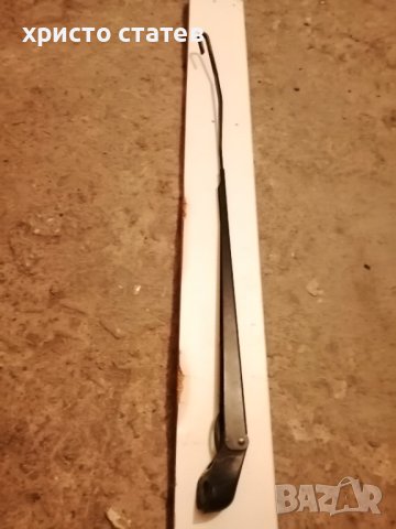 Рамо за чистачка ляво Ситроен , снимка 2 - Аксесоари и консумативи - 43725115