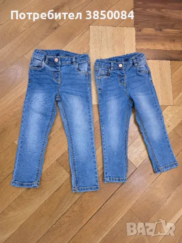 Чисто нови, детски дънки Next - размери 1 1/2 - 2 г., 2-3 г.