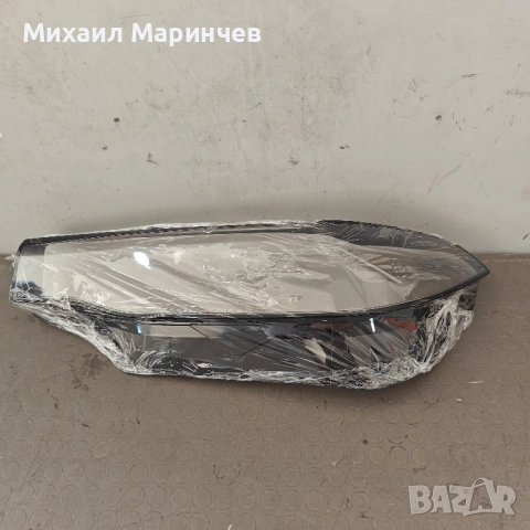 Чисто нови стъкла за фарове за BMW X7 GO7 2018-2020, снимка 9 - Части - 51723121