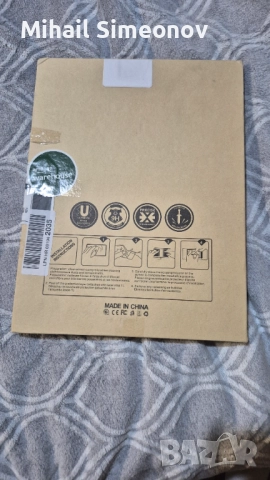 Скрийн протектор за ipad, снимка 2 - Фолия, протектори - 52828894