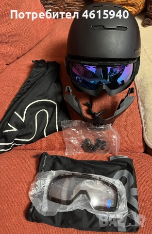 RUROCK размер XL 59-63 каска за екстремни спортове, снимка 13 - Зимни спортове - 53274678