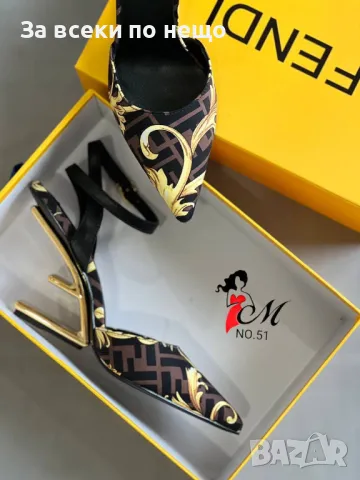 Дамски обувки Fendi - 3 налични цвята Код D943, снимка 6 - Дамски обувки на ток - 47317843