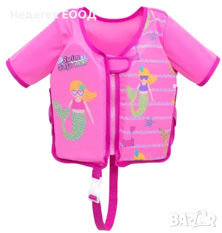 Детска жилетка за плуване, Русалка, 1-6 години.