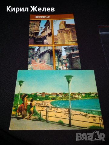 Две стари картички от Българското Черноморие СОЗОПОЛ, НЕСЕБЪР перфектно състояние 41628, снимка 1 - Колекции - 43111960