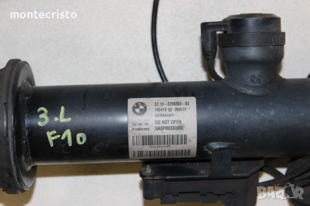 Заден ляв амортисьор BMW F10 F11 / 37 12 6 796 859 / 37126796859 / 6796859 / 37.12-6796859-03, снимка 7 - Части - 52234008
