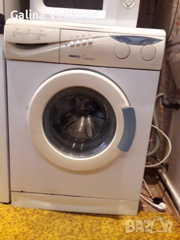 Пералня Беко, снимка 2 - Перални - 40330844