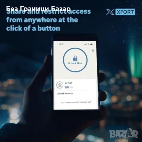Нова Смарт брава XFORT за врата Пръстов отпечатък и кодово отключване, снимка 5 - Други стоки за дома - 50033694