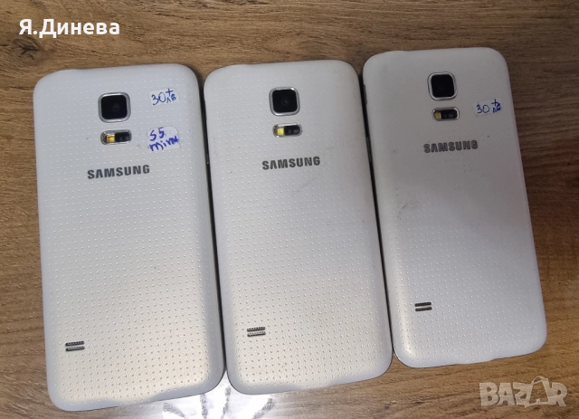 Телефон Samsung S5 mini, снимка 6 - Samsung - 52254466