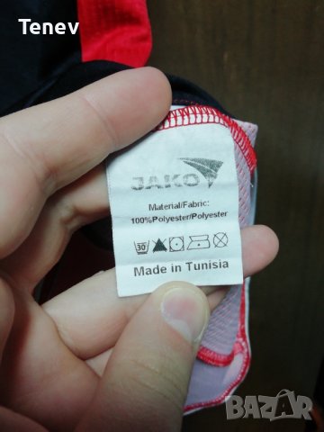 Eintracht Frankfurt Amanatidis Jako оригинална тениска фланелка Айнтрахт Фракфурт Аманатидис , снимка 6 - Тениски - 43297063