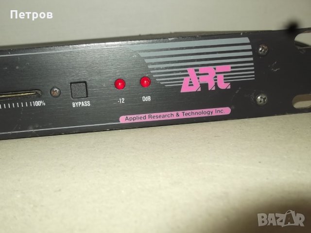 ЕХО хал АRТ - произведен в САЩ, снимка 4 - Други - 33321889