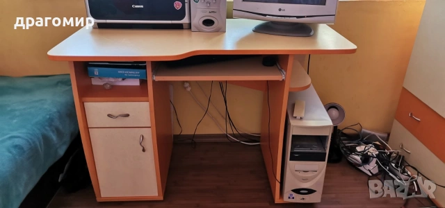 секция и бюро