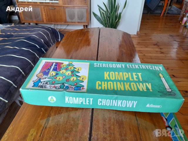 Стари лампи,лампички за елха #9