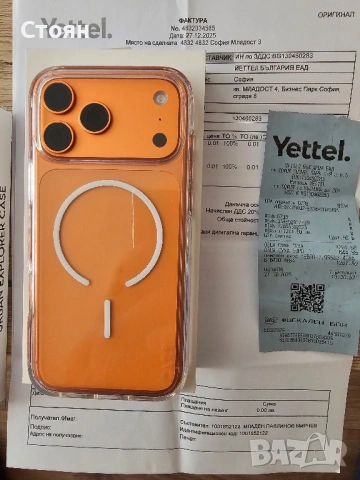 Нов iPhone 17 pro max 256GB Cosmic Orange, снимка 4 - Apple iPhone - 53102637