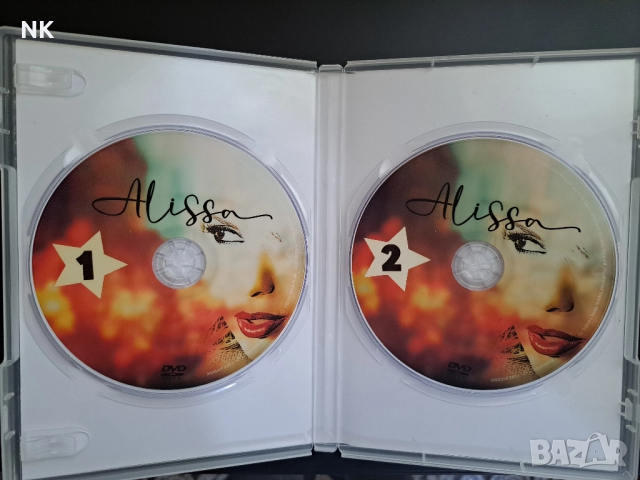Алисия-DVD, снимка 2 - DVD дискове - 51940202