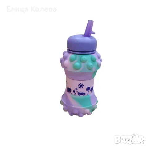 Детска сгъваема силиконова pop-it бутилка за вода, снимка 2 - Други - 50153518