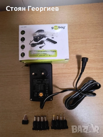 Goobay 53998 Универсално захранване 3 V - 12 V Max 27 W с адаптер , снимка 2 - Друга електроника - 52475682